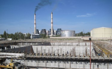 Iranshahr powerplant - Strategic Fuel Tanks